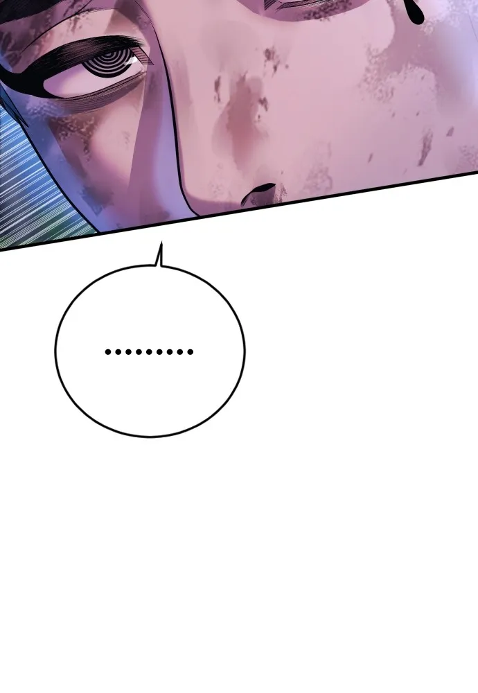 อาชญากรวัยเยาว์ ตอนที่ 77 กงเกวียนกำเกวียน [22] รูปที่ 38