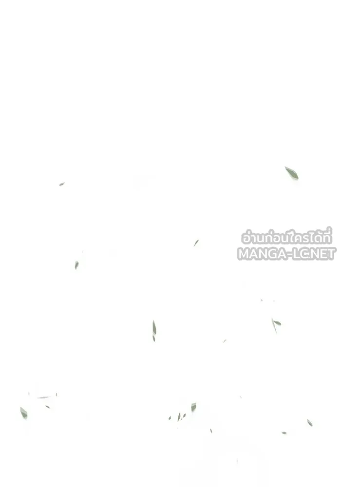 +99 ท่อนไม้พร้อมบวก ตอนที่ 72 รูปที่ 192