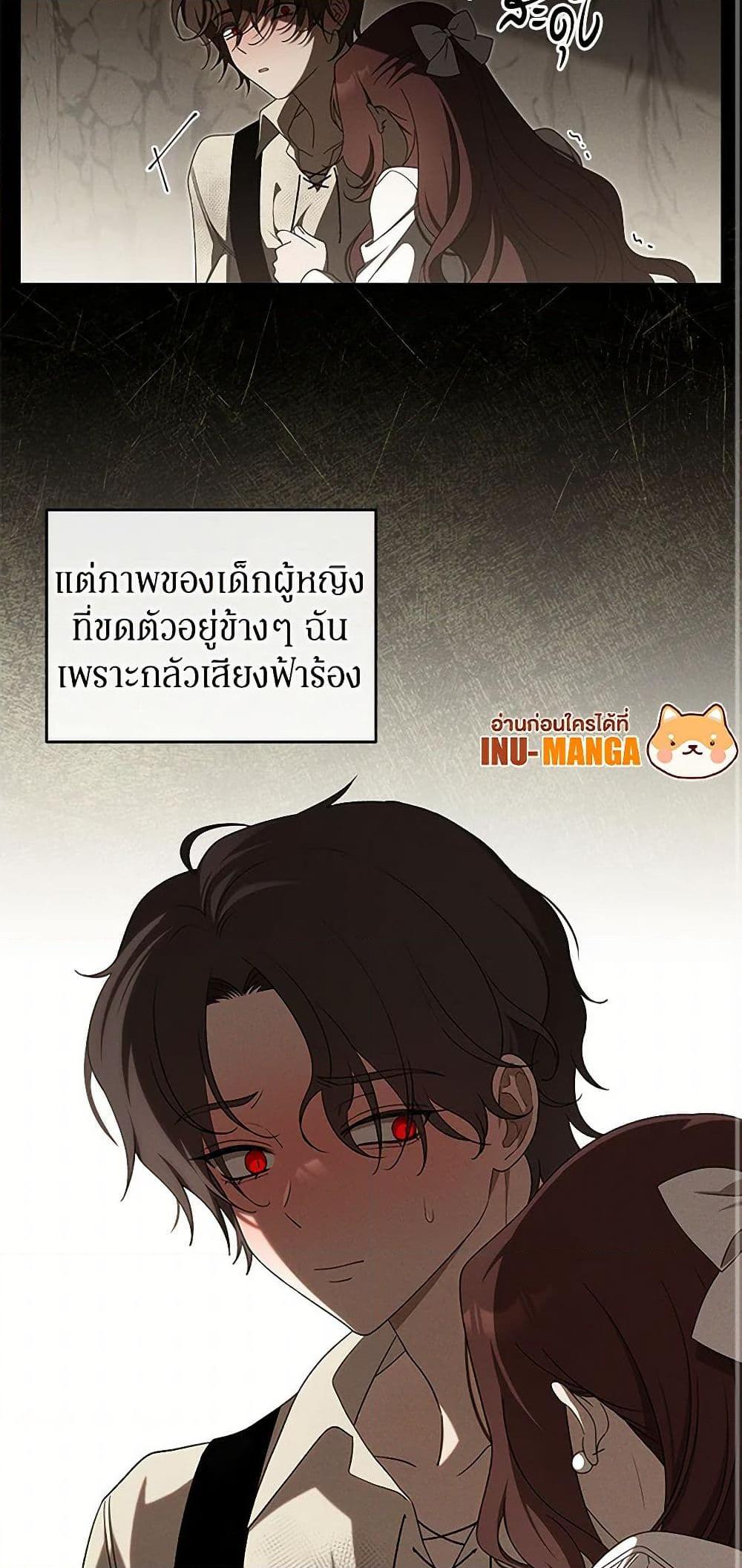 Manga-lc-com อ่านมังงะ อ่านการ์ตูน ออนไลน์ ฟรี The Bondservant ตอนที่ 1 2 3 4 5 6 7 8 9 10 11 12 13 14 ฟรี ไม่มีโฆษณา Manga-lc - อ่าน มังงะ อ่าน การ์ตูน ออนไลน์ อ่านมังงะ ฟรี