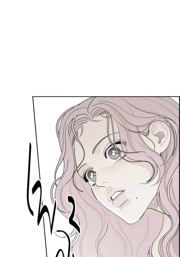 จริง ๆ แล้ว โอบารัมน่ะ… ตอนที่ 16 รูปที่ 50