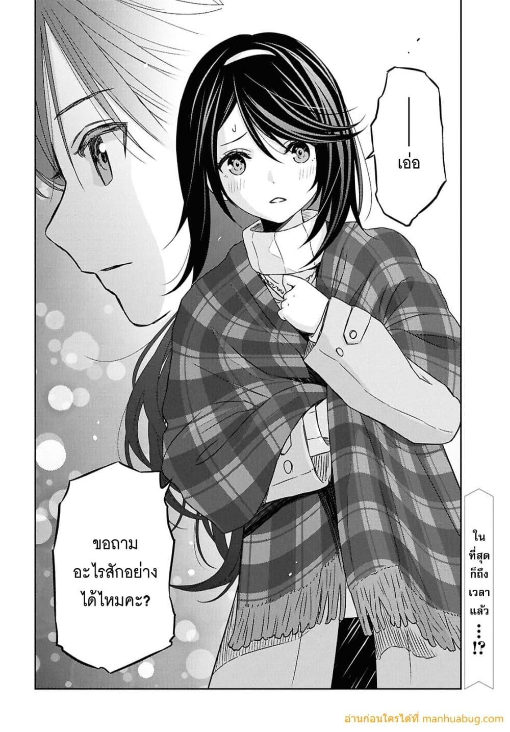 Manga-lc-com อ่านมังงะ อ่านการ์ตูน ออนไลน์ ฟรี MonogatarinoK ตอนที่ 1 2 3 4 5 6 7 8 9 10 11 12 13 14 ฟรี ไม่มีโฆษณา Manga-lc - อ่าน มังงะ อ่าน การ์ตูน ออนไลน์ อ่านมังงะ ฟรี