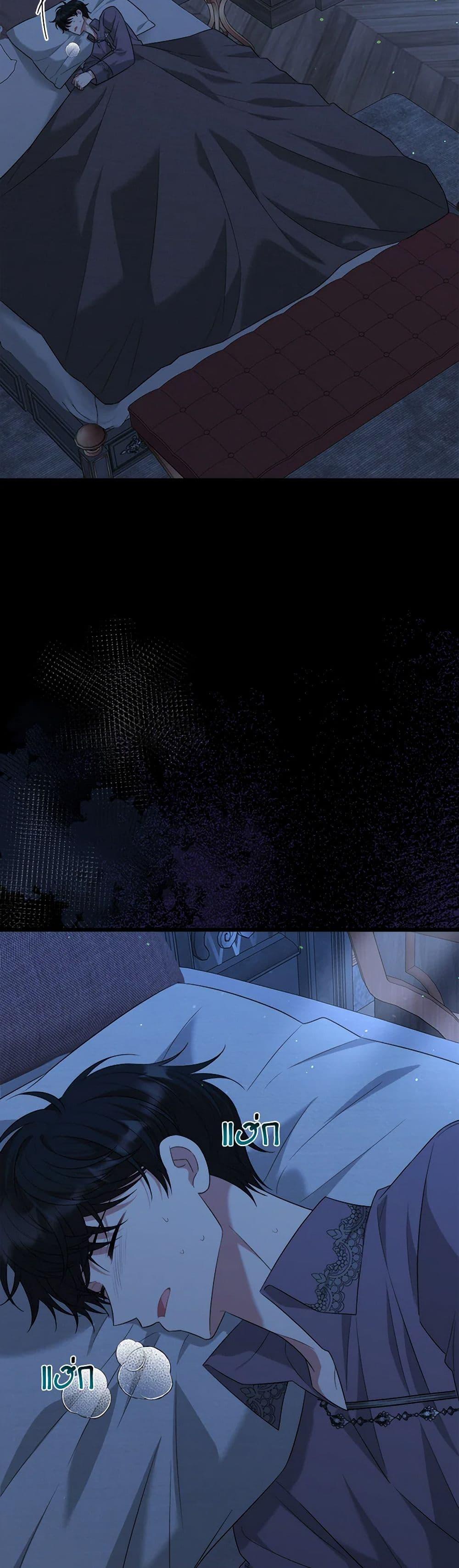 Manga-lc-com อ่านมังงะ อ่านการ์ตูน ออนไลน์ ฟรี Four Dangerous Brothers to My Rescue ตอนที่ 1 2 3 4 5 6 7 8 9 10 11 12 13 14 ฟรี ไม่มีโฆษณา Manga-lc - อ่าน มังงะ อ่าน การ์ตูน ออนไลน์ อ่านมังงะ ฟรี