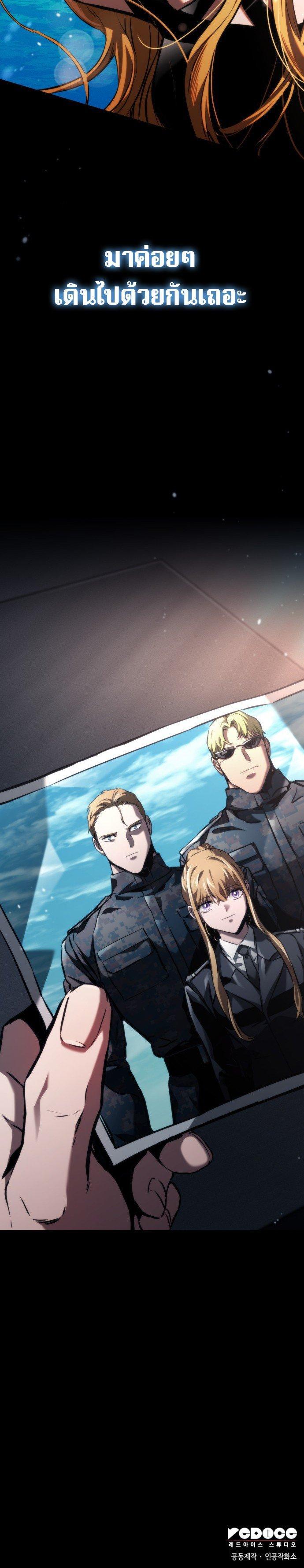 Manga-lc-com อ่านมังงะ อ่านการ์ตูน ออนไลน์ ฟรี Kill the Dragon ตอนที่ 1 2 3 4 5 6 7 8 9 10 11 12 13 14 ฟรี ไม่มีโฆษณา Manga-lc - อ่าน มังงะ อ่าน การ์ตูน ออนไลน์ อ่านมังงะ ฟรี