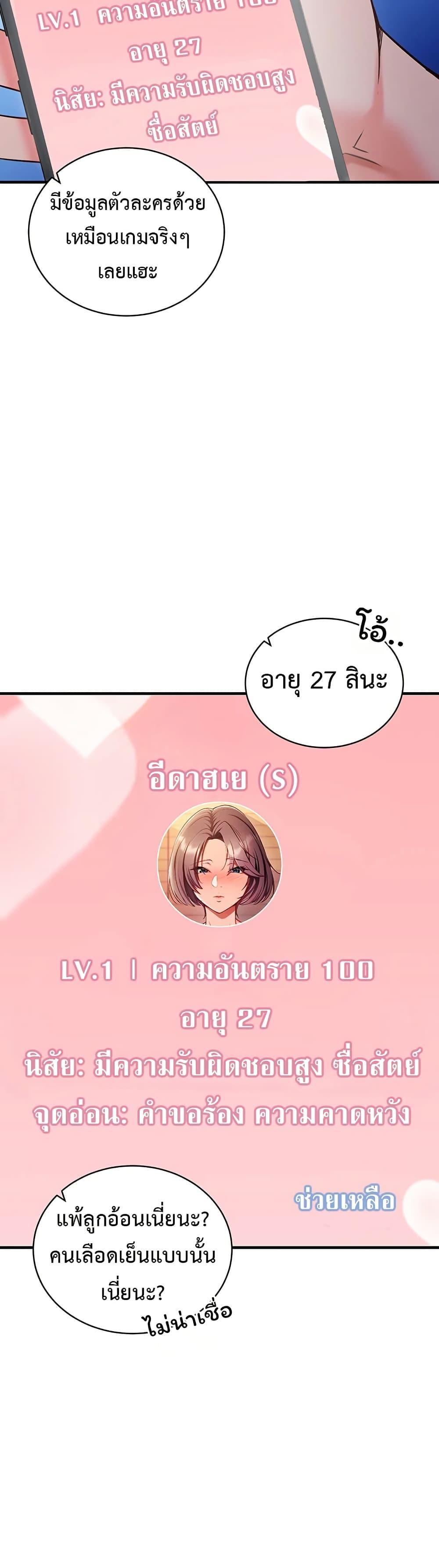 Doujin-Lc- อ่าน โดจิน มังฮวา เกาหลี ญี่ปุ่น จีน แปลไทย Mind Control ตอนที่ 1 2 3 4 5 6 7 8 9 10 11 12 13 14 ฟรี ไม่มีโฆษณา อ่าน โดจิน Manhwa เกาหลี ญี่ปุ่น จีน เรามีครบ คัดมาให้เน้นๆ โดจิน 18+ รับประกันความฟินโดย  Doujin Lc