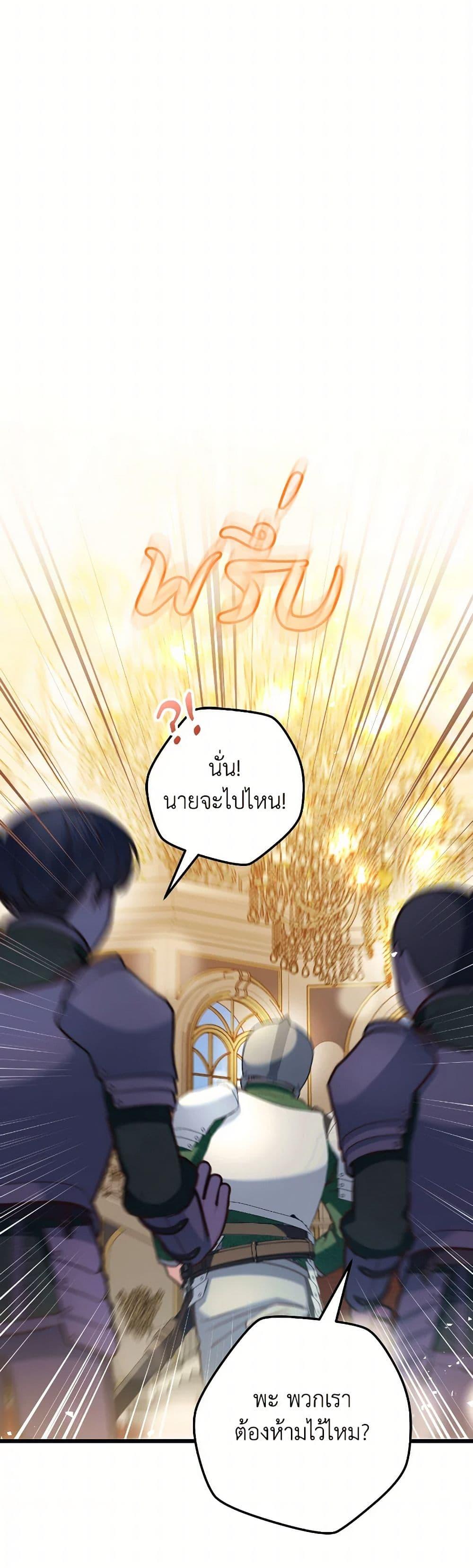 Manga-lc-com อ่านมังงะ อ่านการ์ตูน ออนไลน์ ฟรี The Guidebook for Villainesses ตอนที่ 1 2 3 4 5 6 7 8 9 10 11 12 13 14 ฟรี ไม่มีโฆษณา Manga-lc - อ่าน มังงะ อ่าน การ์ตูน ออนไลน์ อ่านมังงะ ฟรี