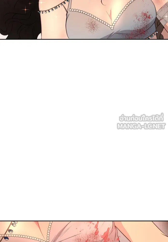 จันทร์เจ้า ตอนที่ ตอนที่ ๑๗  คืนนี้ไม่มีที่ไป รูปที่ 33