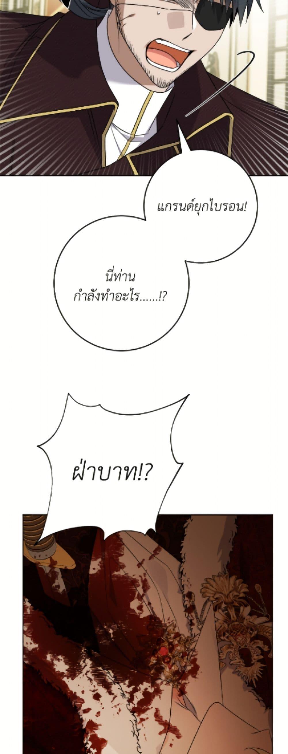 Manga-lc-com อ่านมังงะ อ่านการ์ตูน ออนไลน์ ฟรี The Male Lead is in Charge of the Successor ตอนที่ 1 2 3 4 5 6 7 8 9 10 11 12 13 14 ฟรี ไม่มีโฆษณา Manga-lc - อ่าน มังงะ อ่าน การ์ตูน ออนไลน์ อ่านมังงะ ฟรี