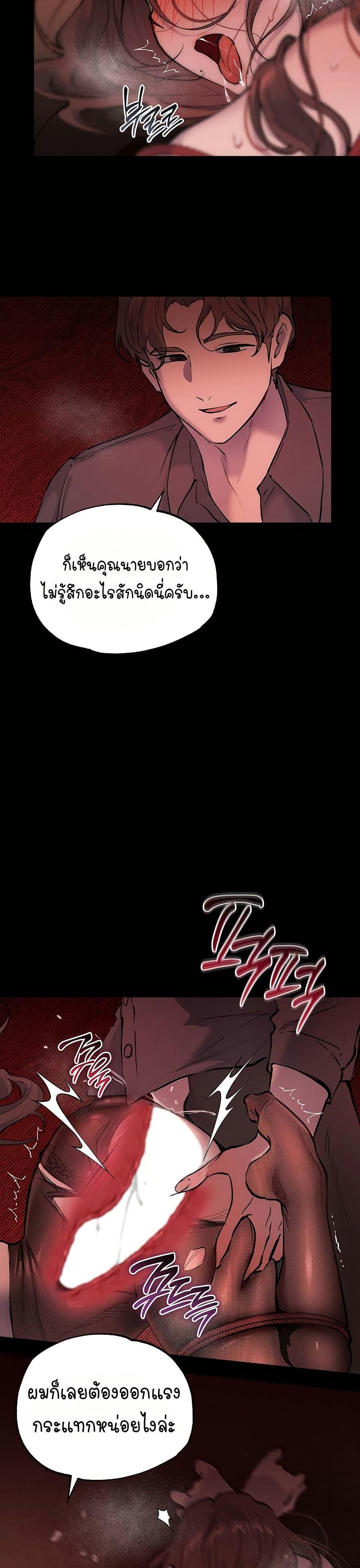 Doujin-Lc- อ่าน โดจิน มังฮวา เกาหลี ญี่ปุ่น จีน แปลไทย First Class ตอนที่ 1 2 3 4 5 6 7 8 9 10 11 12 13 14 ฟรี ไม่มีโฆษณา อ่าน โดจิน Manhwa เกาหลี ญี่ปุ่น จีน เรามีครบ คัดมาให้เน้นๆ โดจิน 18+ รับประกันความฟินโดย  Doujin Lc
