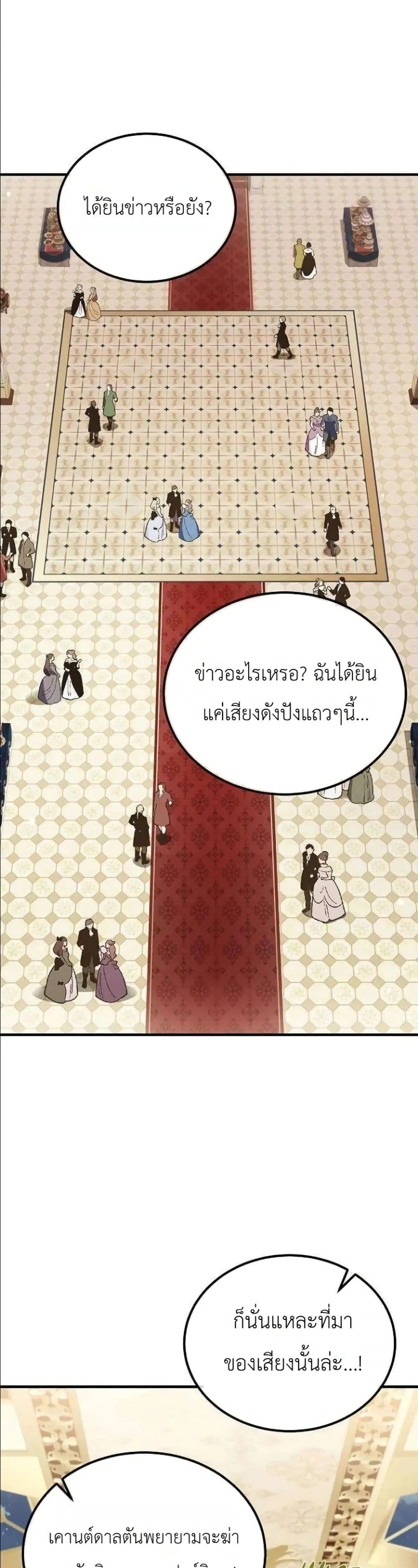 Manga-lc-com อ่านมังงะ อ่านการ์ตูน ออนไลน์ ฟรี My Wife Waited in the Wheat Fields ตอนที่ 1 2 3 4 5 6 7 8 9 10 11 12 13 14 ฟรี ไม่มีโฆษณา Manga-lc - อ่าน มังงะ อ่าน การ์ตูน ออนไลน์ อ่านมังงะ ฟรี
