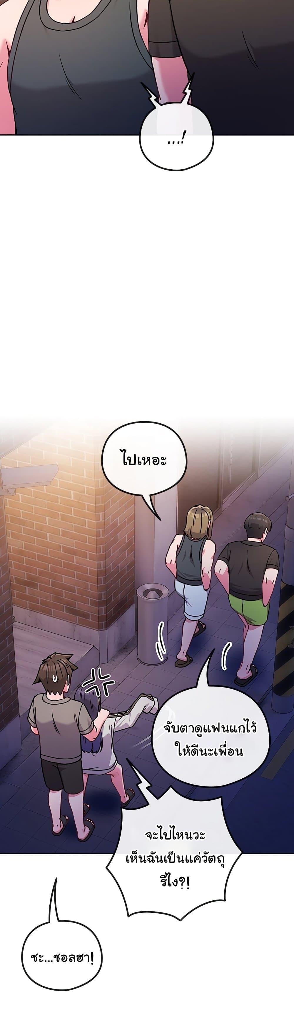 Doujin-Lc- อ่าน โดจิน มังฮวา เกาหลี ญี่ปุ่น จีน แปลไทย But You’re the Same ตอนที่ 1 2 3 4 5 6 7 8 9 10 11 12 13 14 ฟรี ไม่มีโฆษณา อ่าน โดจิน Manhwa เกาหลี ญี่ปุ่น จีน เรามีครบ คัดมาให้เน้นๆ โดจิน 18+ รับประกันความฟินโดย  Doujin Lc