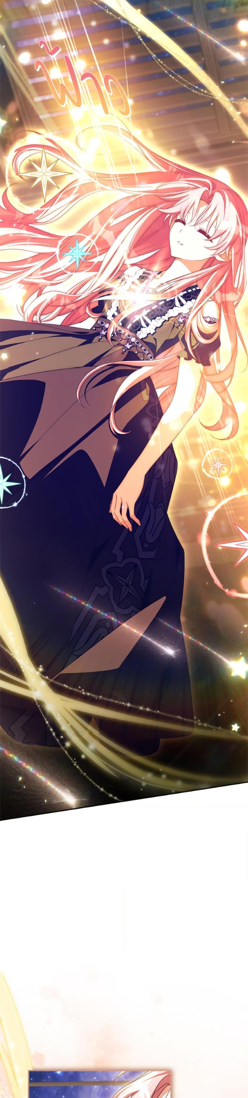 Manga-lc-com อ่านมังงะ อ่านการ์ตูน ออนไลน์ ฟรี The Youngest Daughter of the Villainous Duke ตอนที่ 1 2 3 4 5 6 7 8 9 10 11 12 13 14 ฟรี ไม่มีโฆษณา Manga-lc - อ่าน มังงะ อ่าน การ์ตูน ออนไลน์ อ่านมังงะ ฟรี