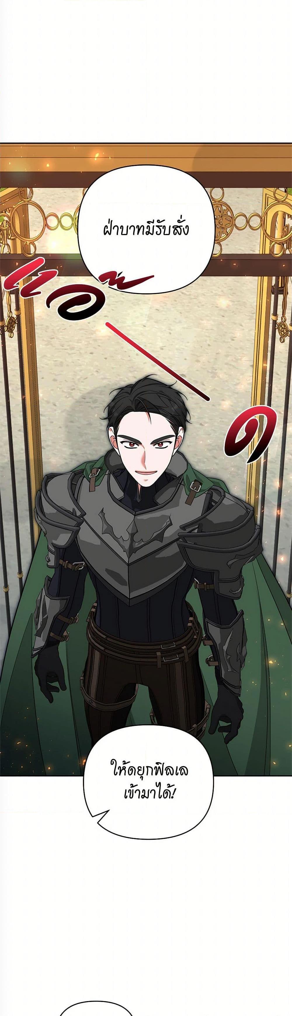 Manga-lc-com อ่านมังงะ อ่านการ์ตูน ออนไลน์ ฟรี Breaking News ตอนที่ 1 2 3 4 5 6 7 8 9 10 11 12 13 14 ฟรี ไม่มีโฆษณา Manga-lc - อ่าน มังงะ อ่าน การ์ตูน ออนไลน์ อ่านมังงะ ฟรี