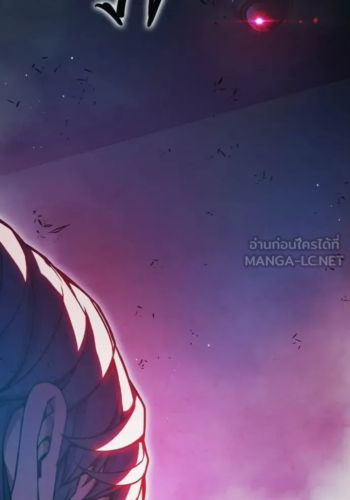 เยาวชนคนคุก ตอนที่ 71 รูปที่ 180
