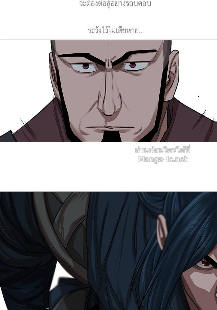 Doujin-Lc- อ่าน โดจิน มังฮวา เกาหลี ญี่ปุ่น จีน แปลไทย องครักษ์แห่งอัครสกุลจาง ตอนที่ 1 2 3 4 5 6 7 8 9 10 11 12 13 14 ฟรี ไม่มีโฆษณา อ่าน โดจิน Manhwa เกาหลี ญี่ปุ่น จีน เรามีครบ คัดมาให้เน้นๆ โดจิน 18+ รับประกันความฟินโดย Doujin Lc