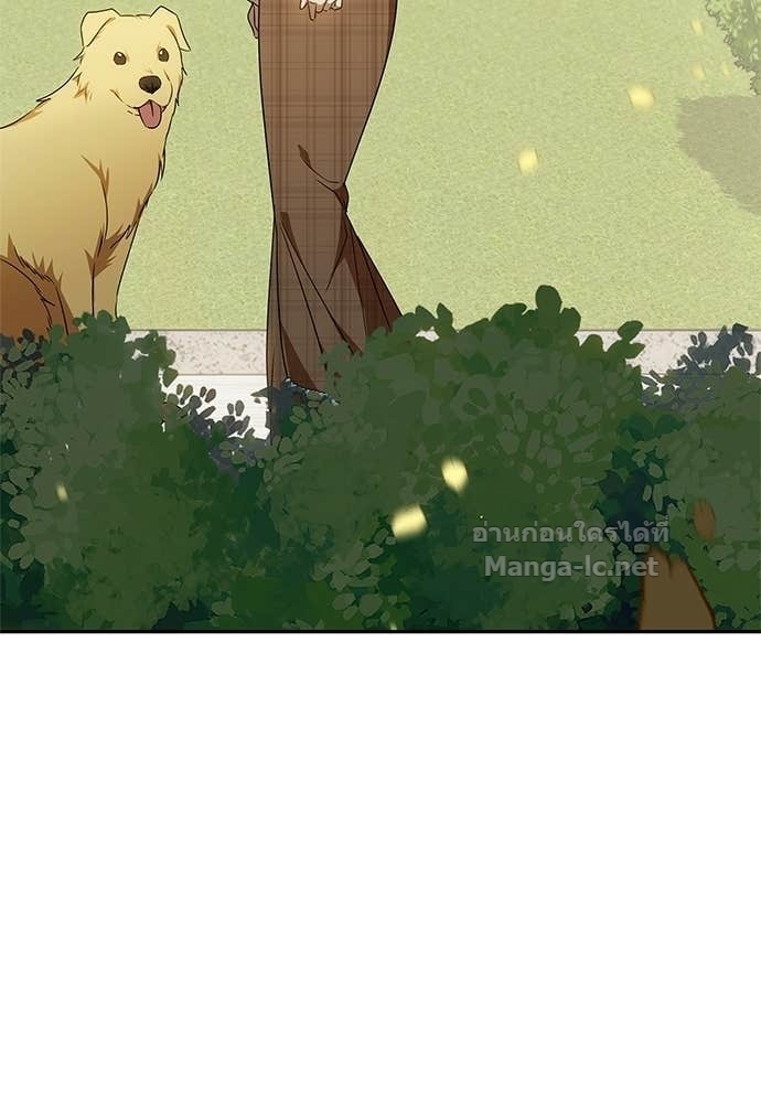 Doujin-Lc- อ่าน โดจิน มังฮวา เกาหลี ญี่ปุ่น จีน แปลไทย อยากได้ ก็เอาไป ตอนที่ 1 2 3 4 5 6 7 8 9 10 11 12 13 14 ฟรี ไม่มีโฆษณา อ่าน โดจิน Manhwa เกาหลี ญี่ปุ่น จีน เรามีครบ คัดมาให้เน้นๆ โดจิน 18+ รับประกันความฟินโดย Doujin Lc