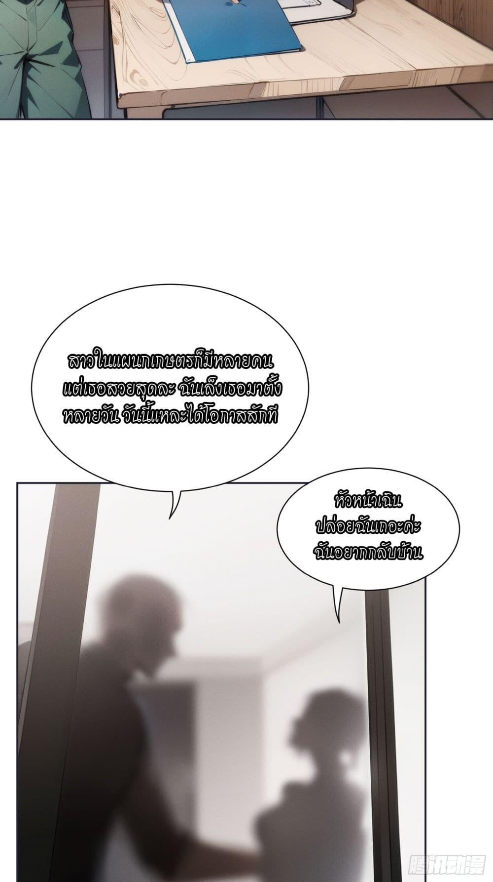 Manga-lc-com อ่านมังงะ อ่านการ์ตูน ออนไลน์ ฟรี Reborn as a Worker Martial Arts Master ตอนที่ 1 2 3 4 5 6 7 8 9 10 11 12 13 14 ฟรี ไม่มีโฆษณา Manga-lc - อ่าน มังงะ อ่าน การ์ตูน ออนไลน์ อ่านมังงะ ฟรี