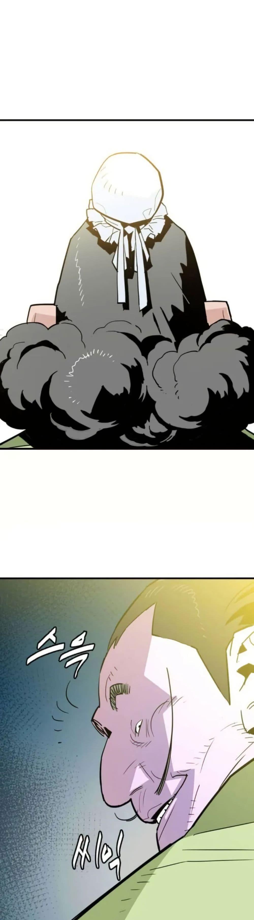 Manga-lc-com อ่านมังงะ อ่านการ์ตูน ออนไลน์ ฟรี Demon King ตอนที่ 1 2 3 4 5 6 7 8 9 10 11 12 13 14 ฟรี ไม่มีโฆษณา Manga-lc - อ่าน มังงะ อ่าน การ์ตูน ออนไลน์ อ่านมังงะ ฟรี