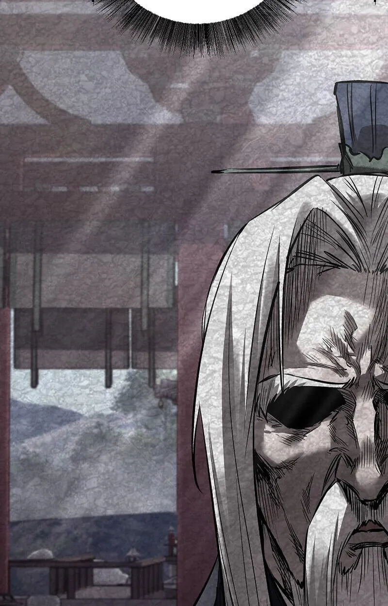 Childhood Friend of the Zenith สหายว_ยเยาว_ของข_าแข_งแกร_งท_ส_ดในใต_หล_า ตอนที่ ตอนที่ 73 รูปที่ 82