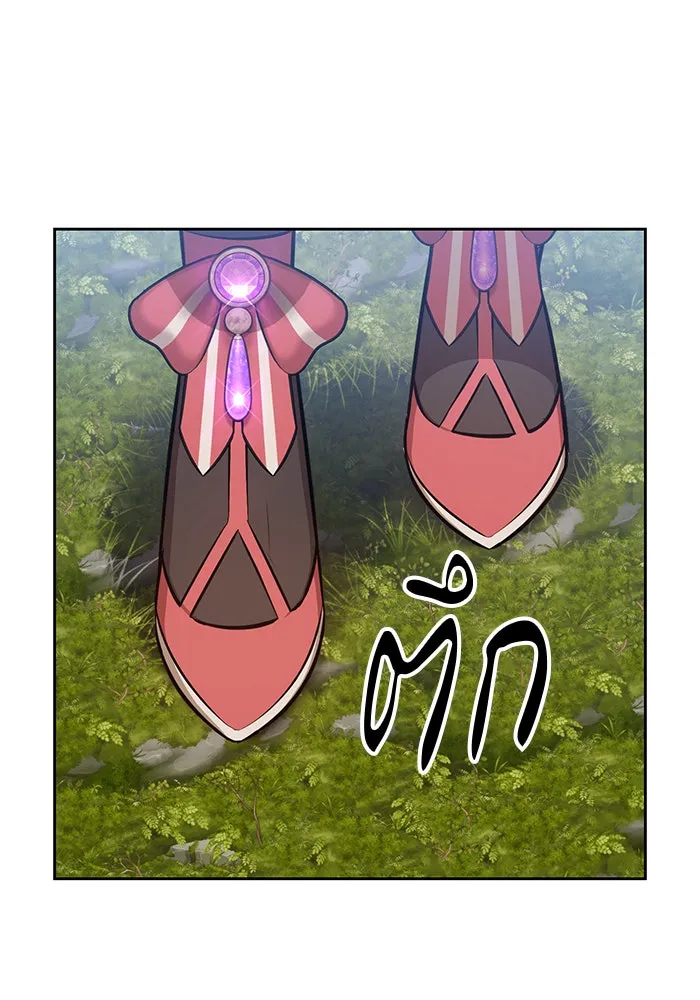 +99 ท่อนไม้พร้อมบวก ตอนที่ 1 รูปที่ 76