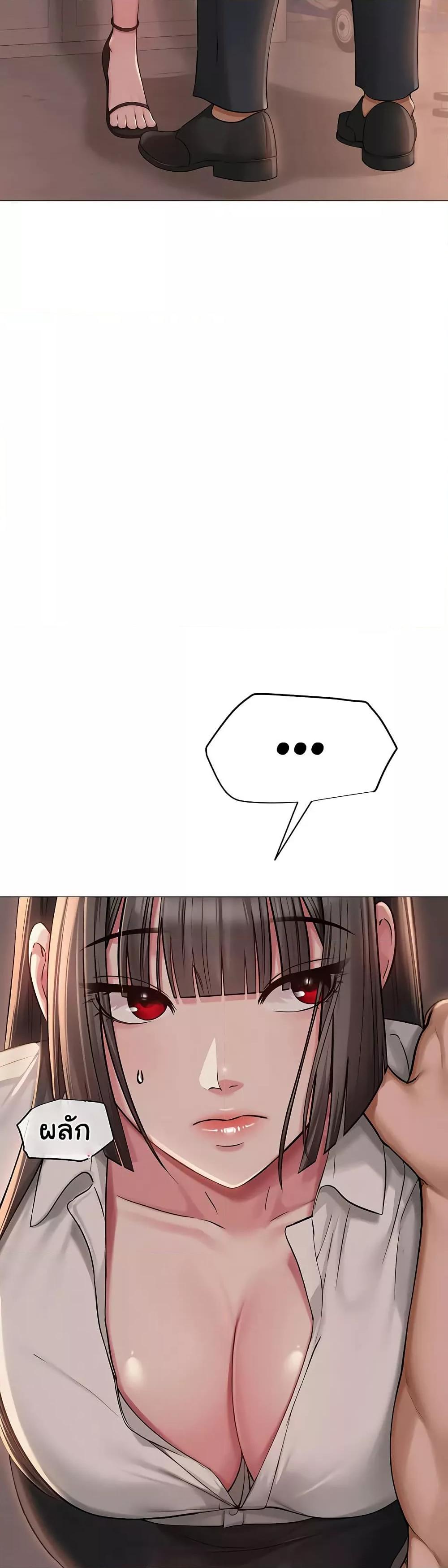 Doujin-Lc- อ่าน โดจิน มังฮวา เกาหลี ญี่ปุ่น จีน แปลไทย SNS ตอนที่ 1 2 3 4 5 6 7 8 9 10 11 12 13 14 ฟรี ไม่มีโฆษณา อ่าน โดจิน Manhwa เกาหลี ญี่ปุ่น จีน เรามีครบ คัดมาให้เน้นๆ โดจิน 18+ รับประกันความฟินโดย  Doujin Lc