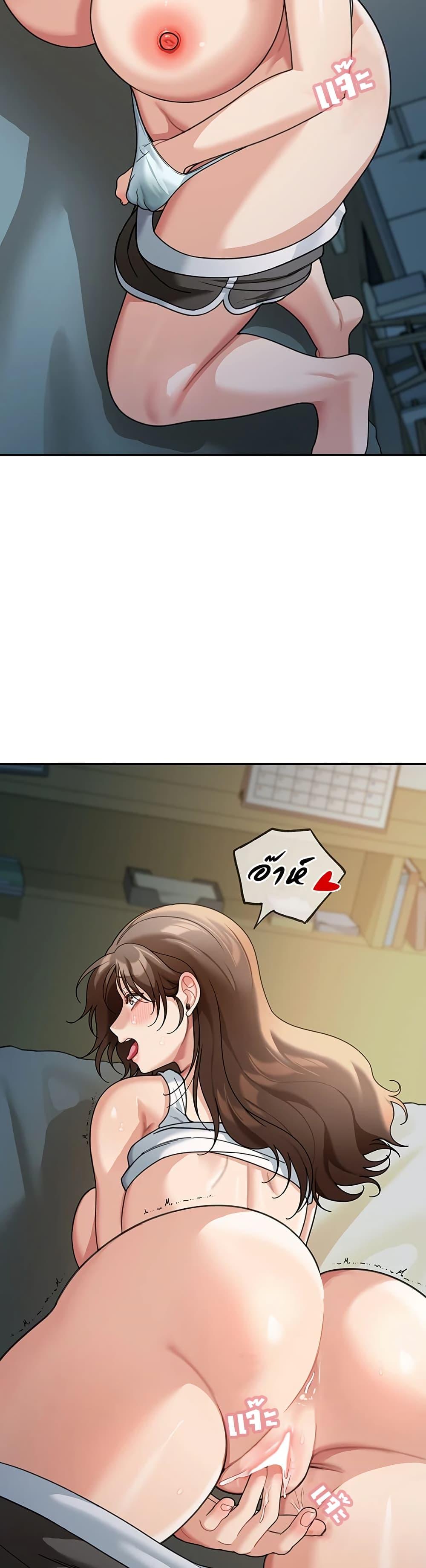 Doujin-Lc- อ่าน โดจิน มังฮวา เกาหลี ญี่ปุ่น จีน แปลไทย Because I live ตอนที่ 1 2 3 4 5 6 7 8 9 10 11 12 13 14 ฟรี ไม่มีโฆษณา อ่าน โดจิน Manhwa เกาหลี ญี่ปุ่น จีน เรามีครบ คัดมาให้เน้นๆ โดจิน 18+ รับประกันความฟินโดย  Doujin Lc