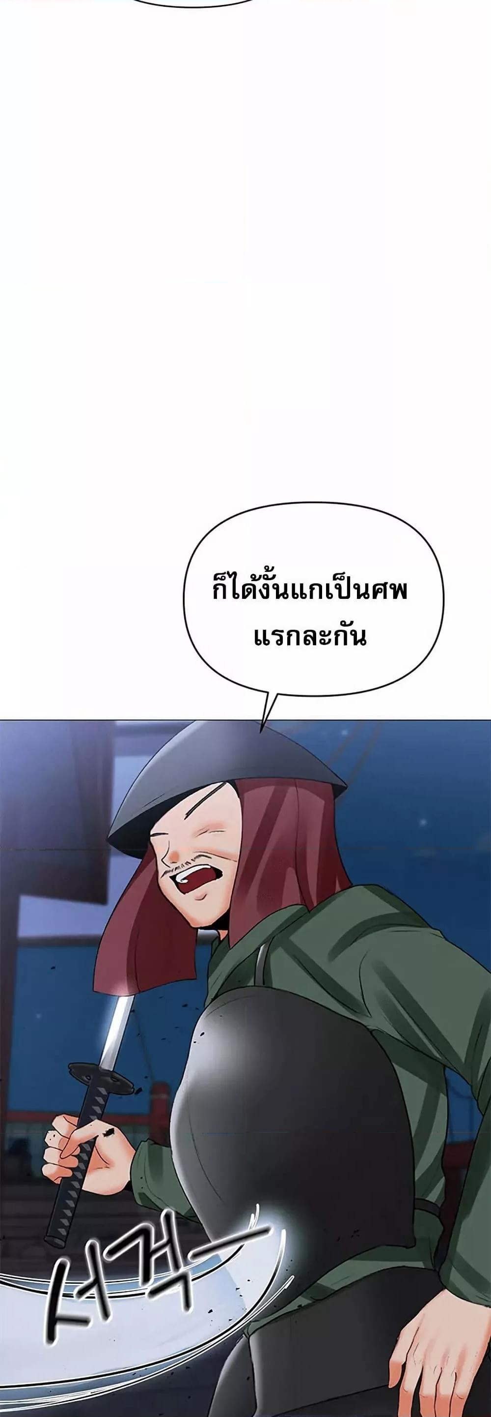 Doujin-Lc- อ่าน โดจิน มังฮวา เกาหลี ญี่ปุ่น จีน แปลไทย Troublesome Sister ตอนที่ 1 2 3 4 5 6 7 8 9 10 11 12 13 14 ฟรี ไม่มีโฆษณา อ่าน โดจิน Manhwa เกาหลี ญี่ปุ่น จีน เรามีครบ คัดมาให้เน้นๆ โดจิน 18+ รับประกันความฟินโดย  Doujin Lc