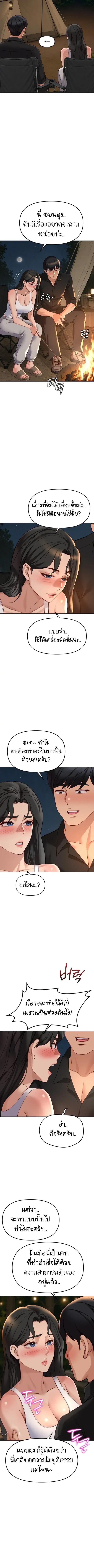 Doujin-Lc- อ่าน โดจิน มังฮวา เกาหลี ญี่ปุ่น จีน แปลไทย Common Sense ตอนที่ 1 2 3 4 5 6 7 8 9 10 11 12 13 14 ฟรี ไม่มีโฆษณา อ่าน โดจิน Manhwa เกาหลี ญี่ปุ่น จีน เรามีครบ คัดมาให้เน้นๆ โดจิน 18+ รับประกันความฟินโดย  Doujin Lc
