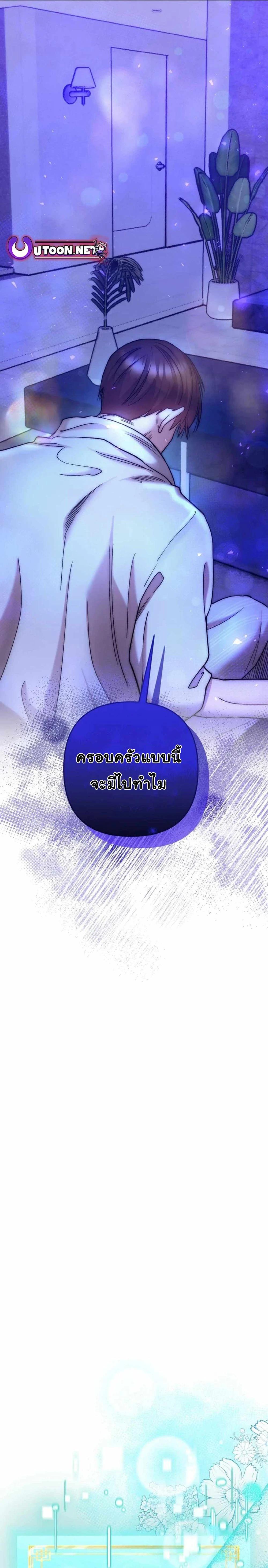 Manga-lc-com อ่านมังงะ อ่านการ์ตูน ออนไลน์ ฟรี Acting Genius, TOP Idol! ตอนที่ 1 2 3 4 5 6 7 8 9 10 11 12 13 14 ฟรี ไม่มีโฆษณา Manga-lc - อ่าน มังงะ อ่าน การ์ตูน ออนไลน์ อ่านมังงะ ฟรี