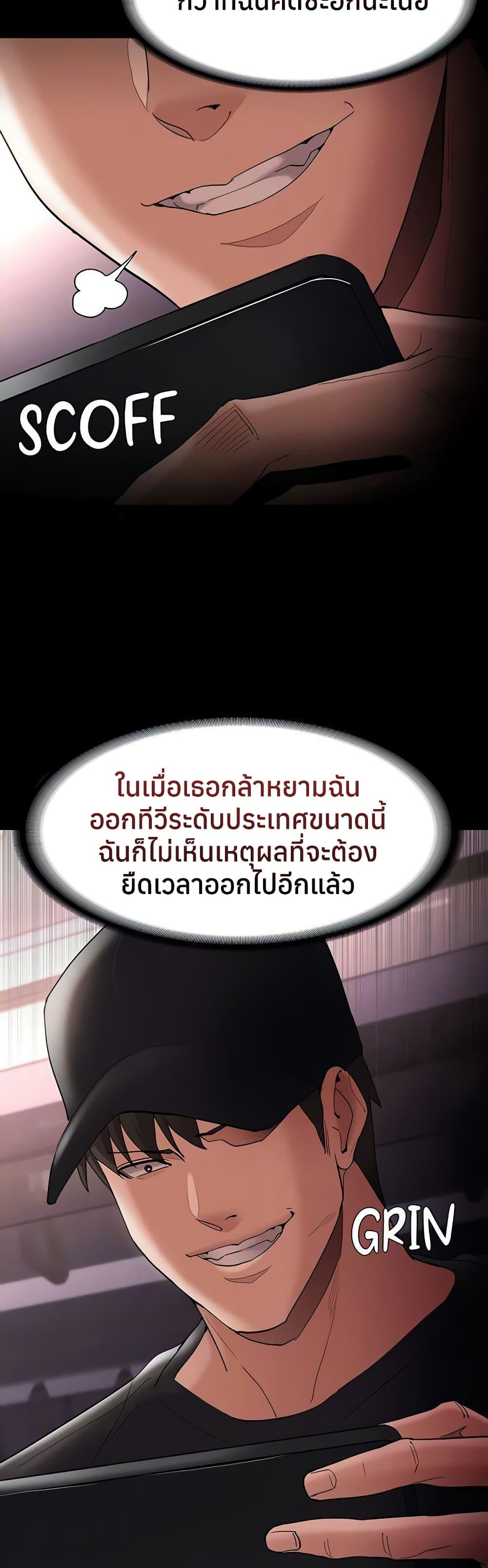 Doujin-Lc- อ่าน โดจิน มังฮวา เกาหลี ญี่ปุ่น จีน แปลไทย Pervert Diary ตอนที่ 1 2 3 4 5 6 7 8 9 10 11 12 13 14 ฟรี ไม่มีโฆษณา อ่าน โดจิน Manhwa เกาหลี ญี่ปุ่น จีน เรามีครบ คัดมาให้เน้นๆ โดจิน 18+ รับประกันความฟินโดย  Doujin Lc