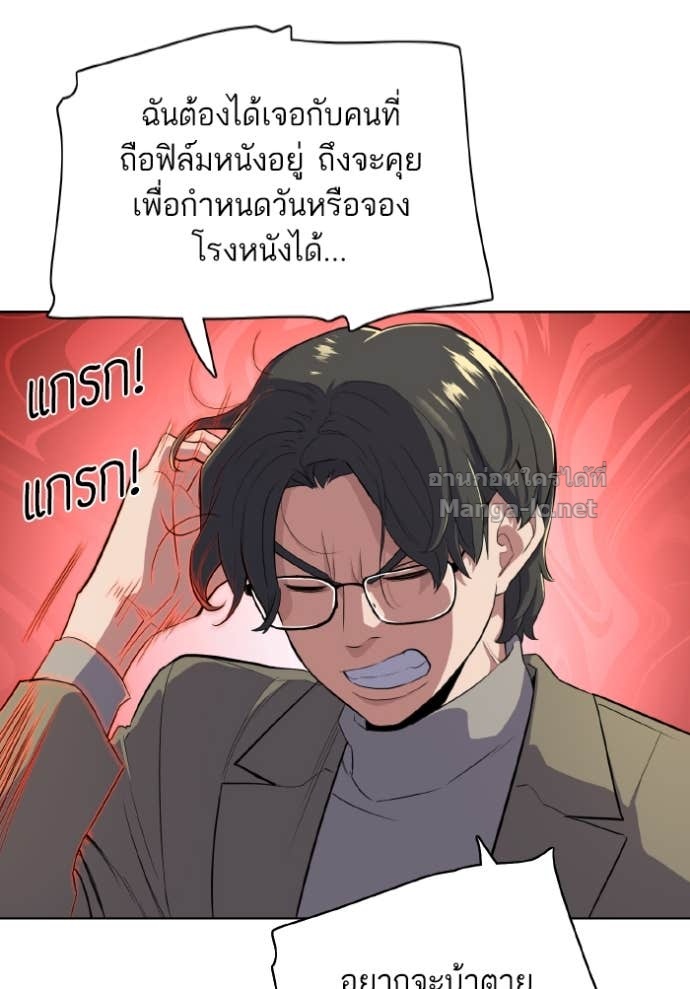 Doujin-Lc- อ่าน โดจิน มังฮวา เกาหลี ญี่ปุ่น จีน แปลไทย Reborn Rich ตอนที่ 1 2 3 4 5 6 7 8 9 10 11 12 13 14 ฟรี ไม่มีโฆษณา อ่าน โดจิน Manhwa เกาหลี ญี่ปุ่น จีน เรามีครบ คัดมาให้เน้นๆ โดจิน 18+ รับประกันความฟินโดย Doujin Lc