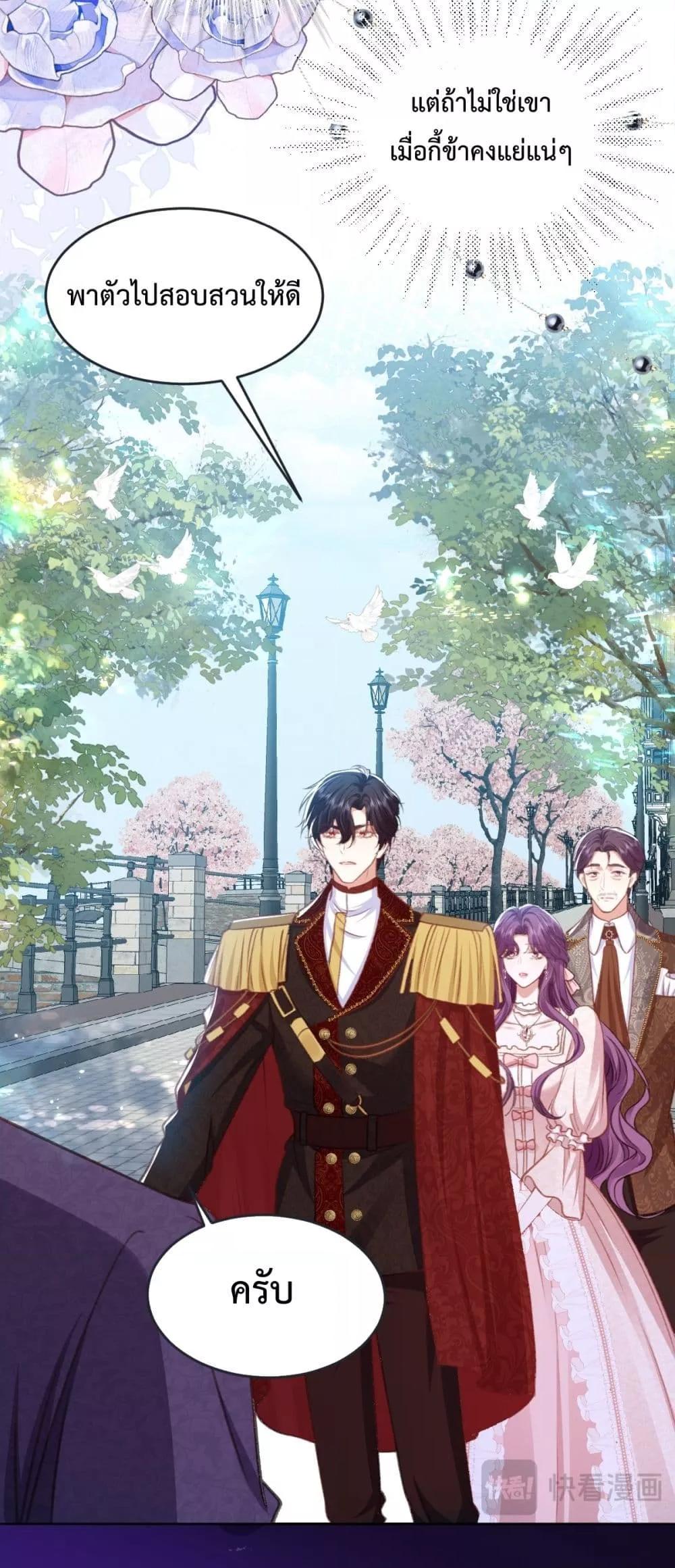 Manga-lc-com อ่านมังงะ อ่านการ์ตูน ออนไลน์ ฟรี ConfessingMyL ตอนที่ 1 2 3 4 5 6 7 8 9 10 11 12 13 14 ฟรี ไม่มีโฆษณา Manga-lc - อ่าน มังงะ อ่าน การ์ตูน ออนไลน์ อ่านมังงะ ฟรี