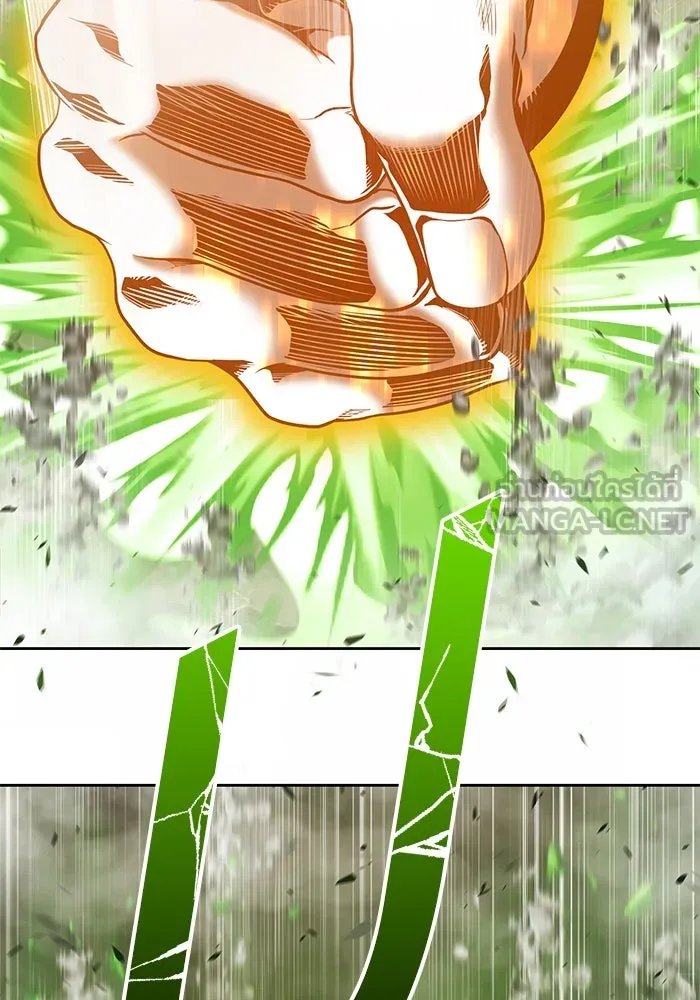 +99 ท่อนไม้พร้อมบวก ตอนที่ 81 รูปที่ 378