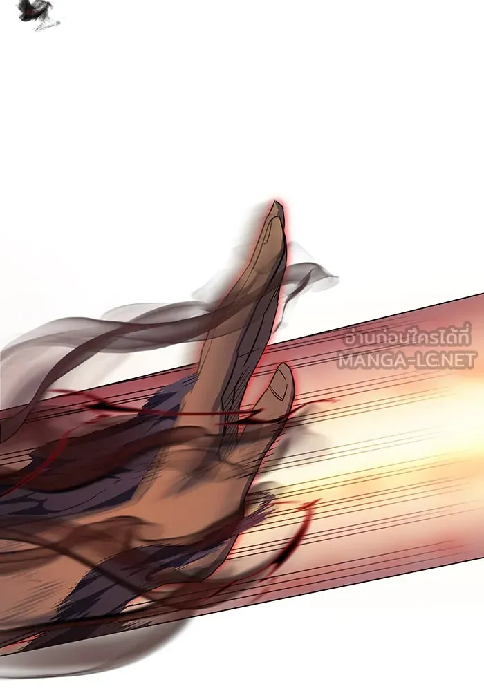 เกิดใหม่พร้อมพลังแห่งราชัน ตอนที่ 2 รูปที่ 90