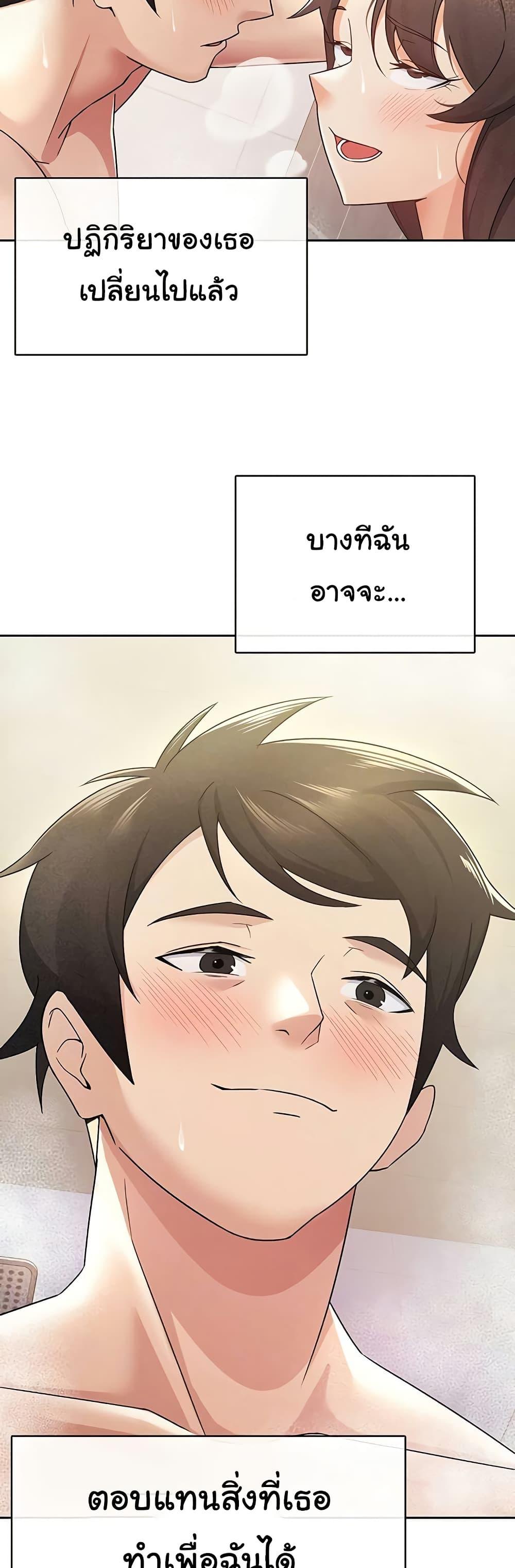 Doujin-Lc- อ่าน โดจิน มังฮวา เกาหลี ญี่ปุ่น จีน แปลไทย Tax Girlfriend ตอนที่ 1 2 3 4 5 6 7 8 9 10 11 12 13 14 ฟรี ไม่มีโฆษณา อ่าน โดจิน Manhwa เกาหลี ญี่ปุ่น จีน เรามีครบ คัดมาให้เน้นๆ โดจิน 18+ รับประกันความฟินโดย  Doujin Lc