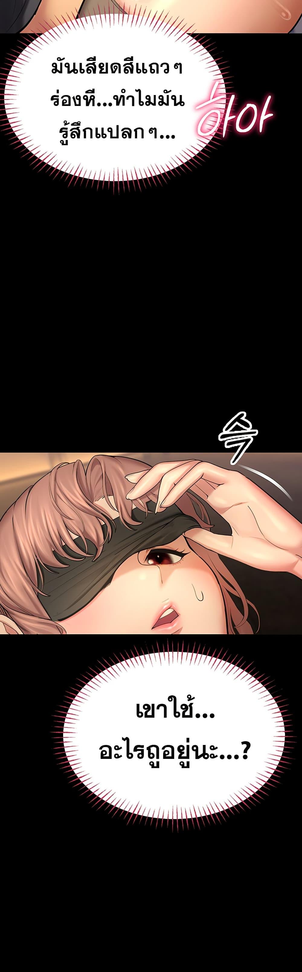 Doujin-Lc- อ่าน โดจิน มังฮวา เกาหลี ญี่ปุ่น จีน แปลไทย CCTV ตอนที่ 1 2 3 4 5 6 7 8 9 10 11 12 13 14 ฟรี ไม่มีโฆษณา อ่าน โดจิน Manhwa เกาหลี ญี่ปุ่น จีน เรามีครบ คัดมาให้เน้นๆ โดจิน 18+ รับประกันความฟินโดย  Doujin Lc