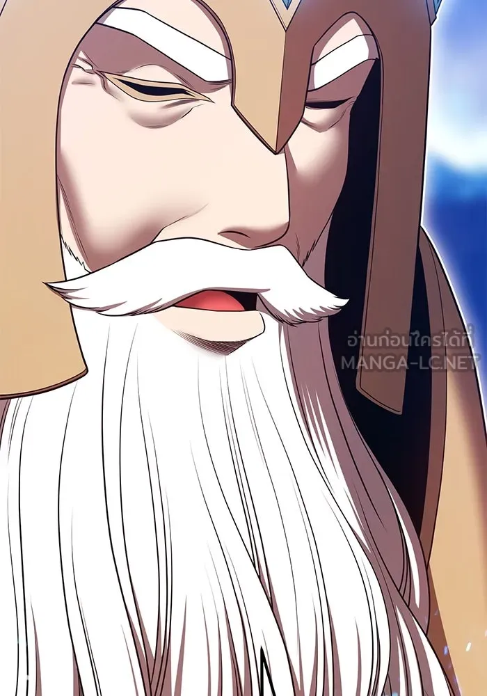 +99 ท่อนไม้พร้อมบวก ตอนที่ 58 ดิเมนชันอีตเตอร์ (6) รูปที่ 120