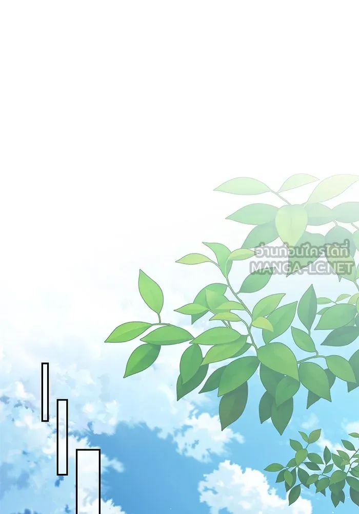 เกมรักด่านสุดท้ายจับนายพระเอก ตอนที่ 33 รูปที่ 81