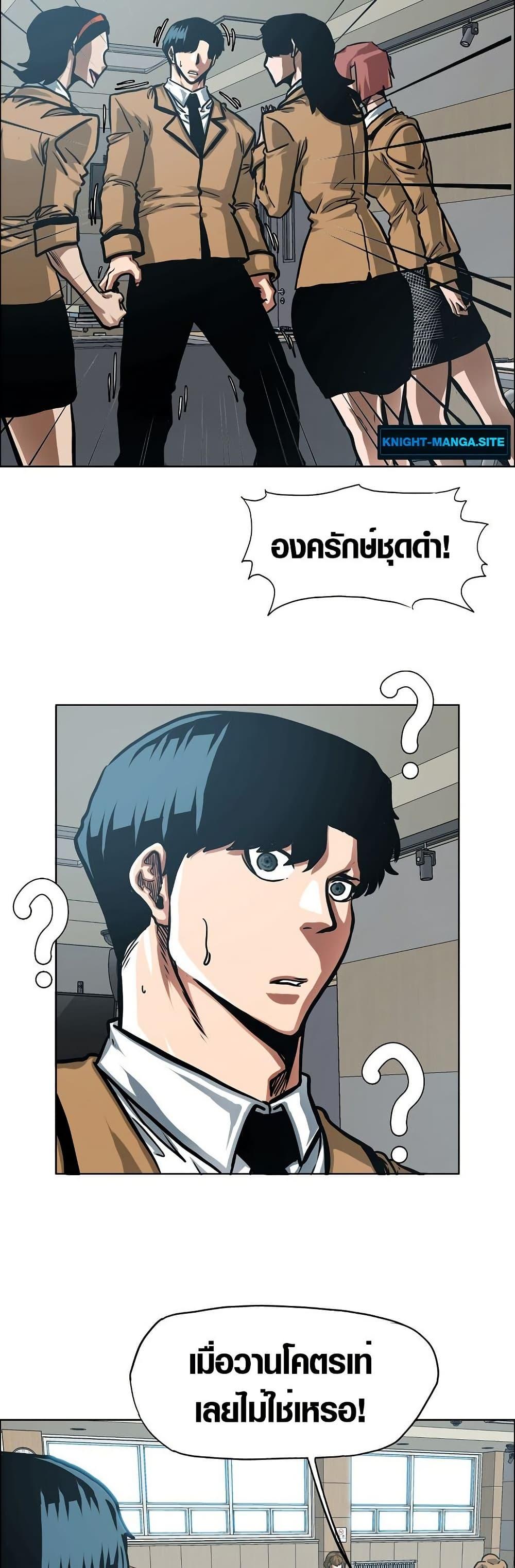 Manga-lc-com อ่านมังงะ อ่านการ์ตูน ออนไลน์ ฟรี Secret Family ตอนที่ 1 2 3 4 5 6 7 8 9 10 11 12 13 14 ฟรี ไม่มีโฆษณา Manga-lc - อ่าน มังงะ อ่าน การ์ตูน ออนไลน์ อ่านมังงะ ฟรี