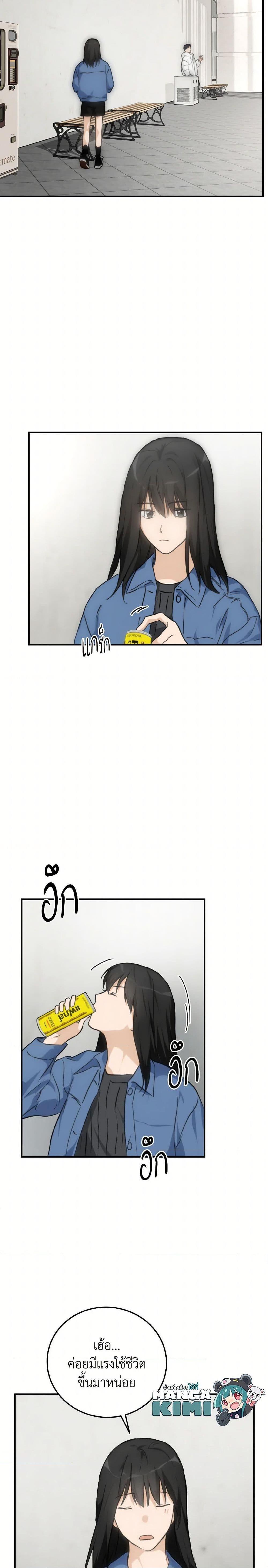 Manga-lc-com อ่านมังงะ อ่านการ์ตูน ออนไลน์ ฟรี Lovely Runner ตอนที่ 1 2 3 4 5 6 7 8 9 10 11 12 13 14 ฟรี ไม่มีโฆษณา Manga-lc - อ่าน มังงะ อ่าน การ์ตูน ออนไลน์ อ่านมังงะ ฟรี