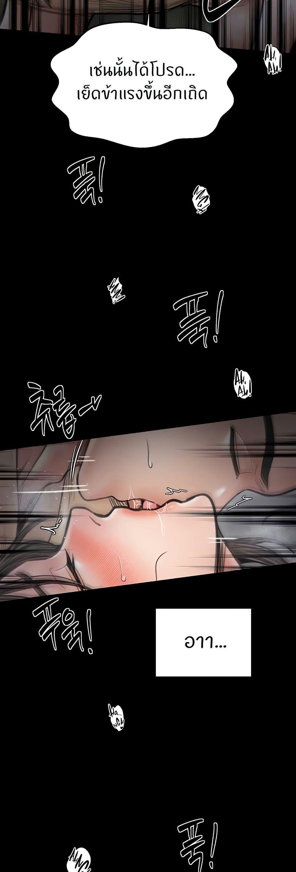 Doujin-Lc- อ่าน โดจิน มังฮวา เกาหลี ญี่ปุ่น จีน แปลไทย The Servant’s Story ตอนที่ 1 2 3 4 5 6 7 8 9 10 11 12 13 14 ฟรี ไม่มีโฆษณา อ่าน โดจิน Manhwa เกาหลี ญี่ปุ่น จีน เรามีครบ คัดมาให้เน้นๆ โดจิน 18+ รับประกันความฟินโดย  Doujin Lc