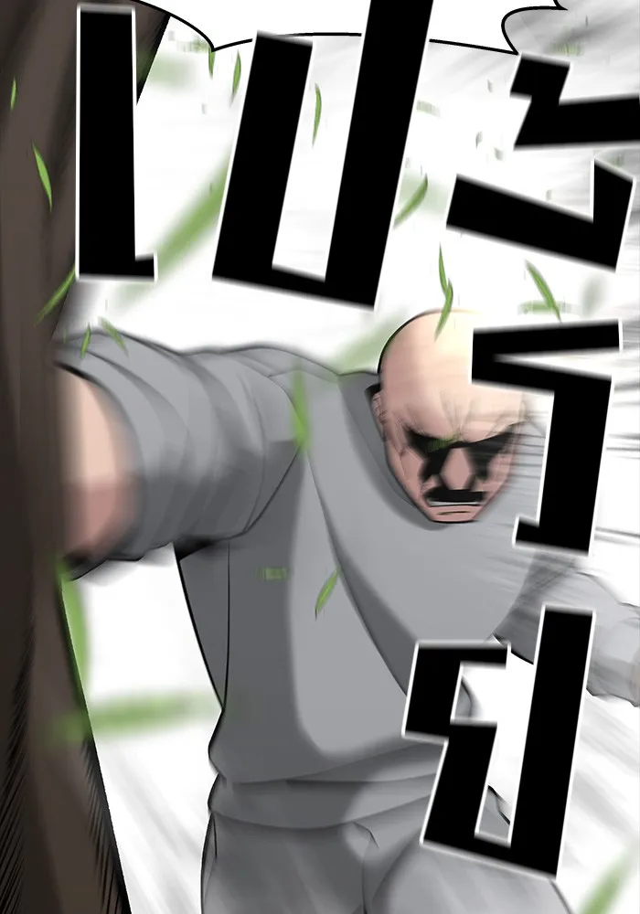 เลวฟาดเลว ตอนที่ 52 รูปที่ 61