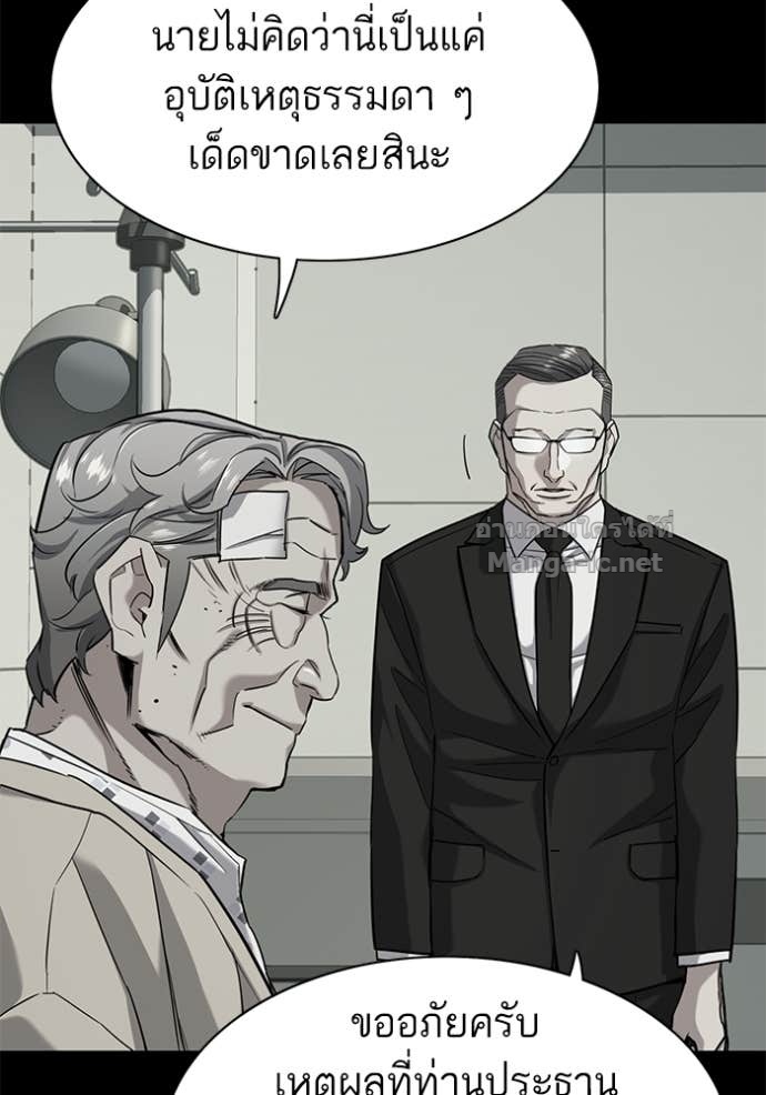 Doujin-Lc- อ่าน โดจิน มังฮวา เกาหลี ญี่ปุ่น จีน แปลไทย Reborn Rich ตอนที่ 1 2 3 4 5 6 7 8 9 10 11 12 13 14 ฟรี ไม่มีโฆษณา อ่าน โดจิน Manhwa เกาหลี ญี่ปุ่น จีน เรามีครบ คัดมาให้เน้นๆ โดจิน 18+ รับประกันความฟินโดย Doujin Lc