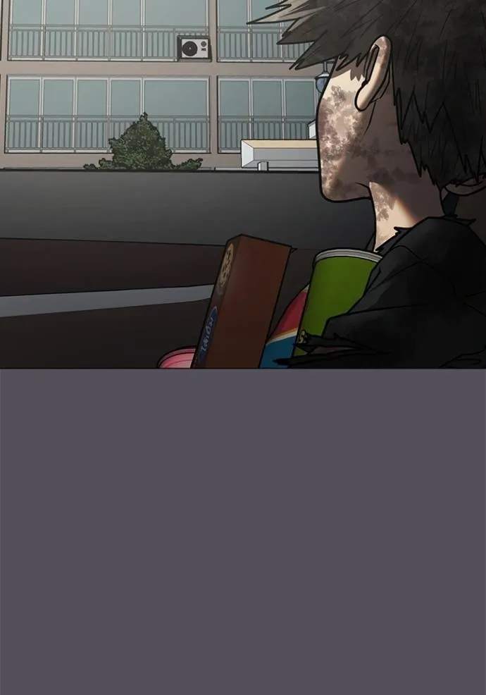 reality ตอนที่ 140 รูปที่ 19