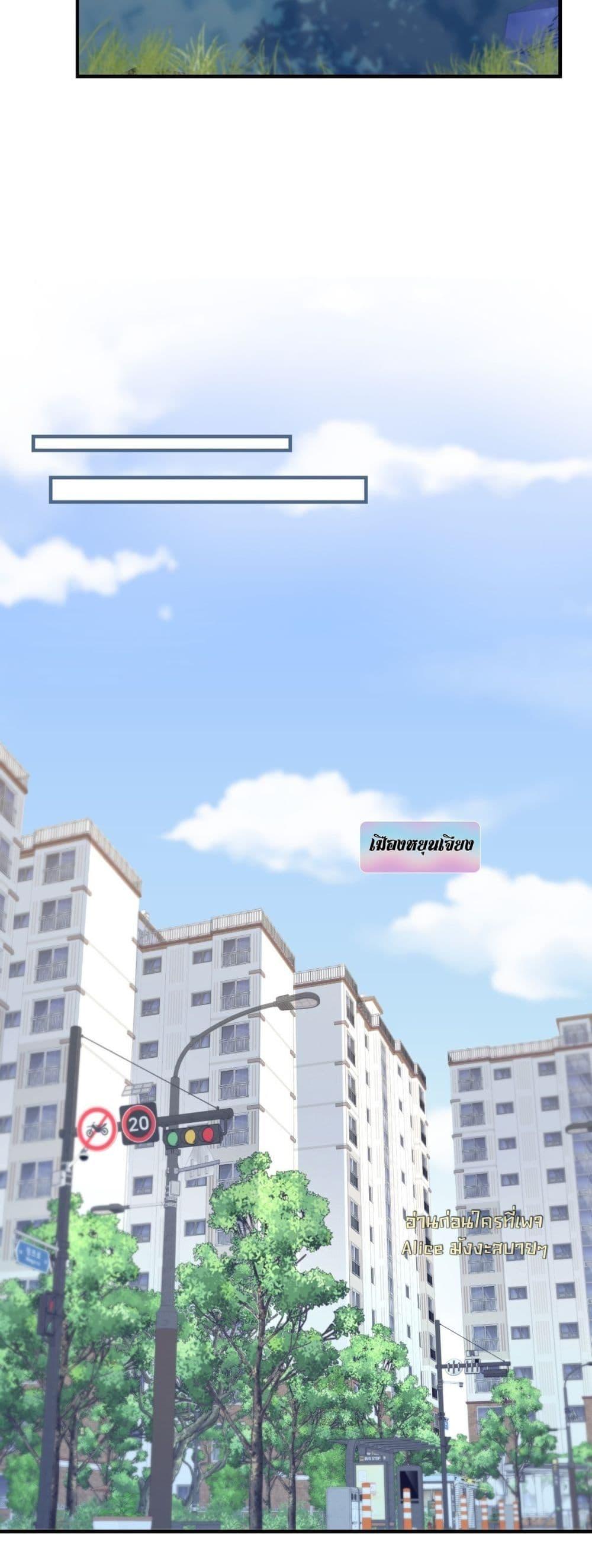 Manga-lc-com อ่านมังงะ อ่านการ์ตูน ออนไลน์ ฟรี Iamtheheroin ตอนที่ 1 2 3 4 5 6 7 8 9 10 11 12 13 14 ฟรี ไม่มีโฆษณา Manga-lc - อ่าน มังงะ อ่าน การ์ตูน ออนไลน์ อ่านมังงะ ฟรี