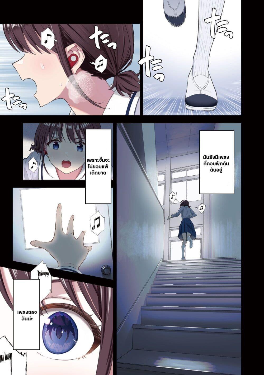 Manga-lc-com อ่านมังงะ อ่านการ์ตูน ออนไลน์ ฟรี Girls Band Cry ตอนที่ 1 2 3 4 5 6 7 8 9 10 11 12 13 14 ฟรี ไม่มีโฆษณา Manga-lc - อ่าน มังงะ อ่าน การ์ตูน ออนไลน์ อ่านมังงะ ฟรี