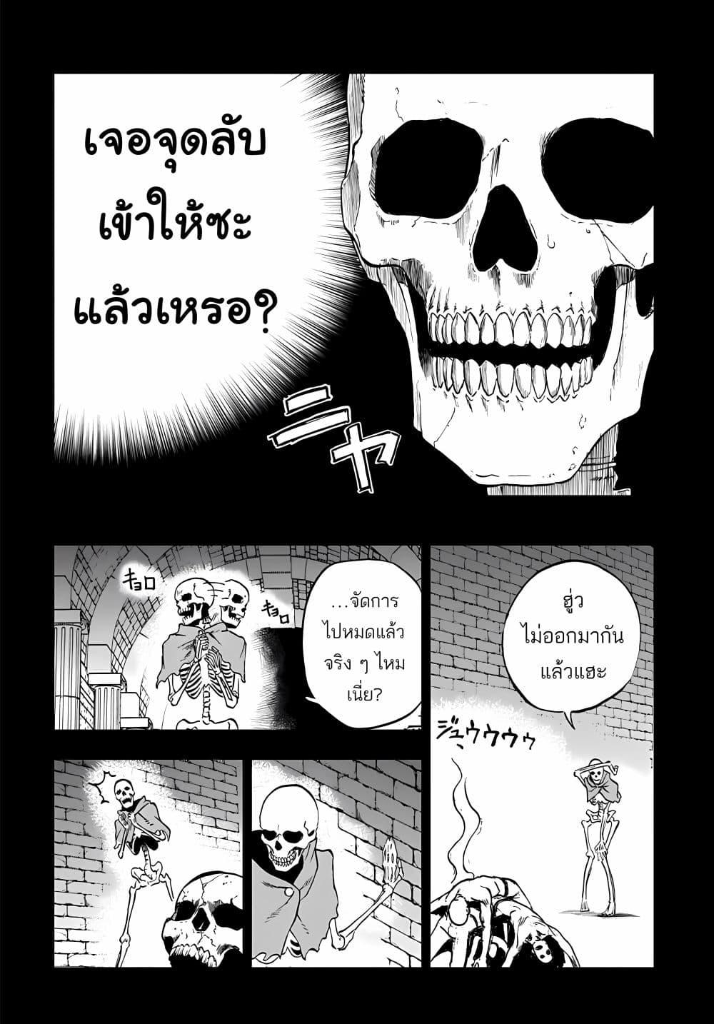 Manga-lc-com อ่านมังงะ อ่านการ์ตูน ออนไลน์ ฟรี Ougon no Keikenchi ตอนที่ 1 2 3 4 5 6 7 8 9 10 11 12 13 14 ฟรี ไม่มีโฆษณา Manga-lc - อ่าน มังงะ อ่าน การ์ตูน ออนไลน์ อ่านมังงะ ฟรี