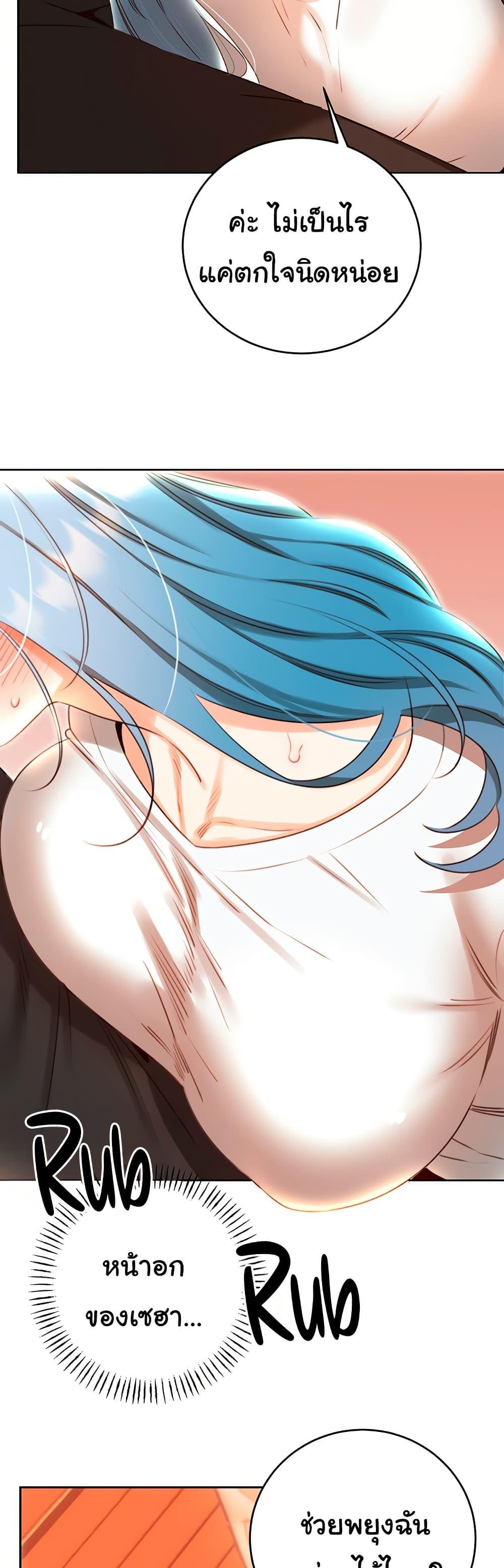 Doujin-Lc- อ่าน โดจิน มังฮวา เกาหลี ญี่ปุ่น จีน แปลไทย Lottery Ticket ตอนที่ 1 2 3 4 5 6 7 8 9 10 11 12 13 14 ฟรี ไม่มีโฆษณา อ่าน โดจิน Manhwa เกาหลี ญี่ปุ่น จีน เรามีครบ คัดมาให้เน้นๆ โดจิน 18+ รับประกันความฟินโดย  Doujin Lc