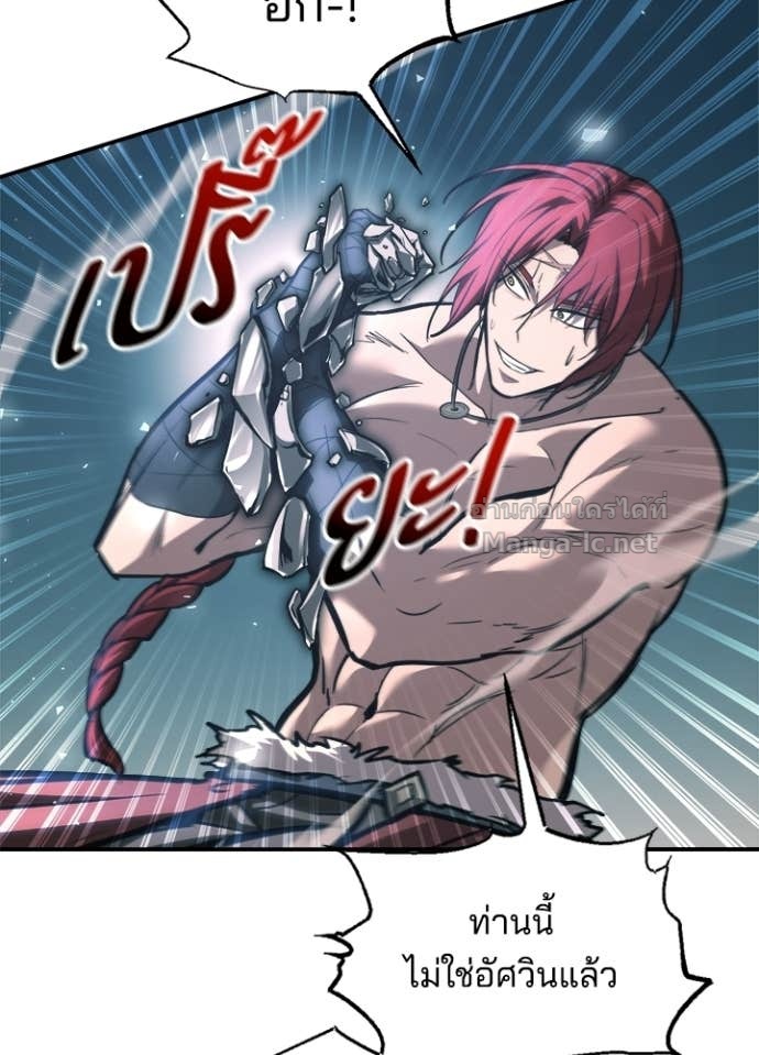 Doujin-Lc- อ่าน โดจิน มังฮวา เกาหลี ญี่ปุ่น จีน แปลไทย ผู้พิชิตเกมป้องกันฐาน ตอนที่ 1 2 3 4 5 6 7 8 9 10 11 12 13 14 ฟรี ไม่มีโฆษณา อ่าน โดจิน Manhwa เกาหลี ญี่ปุ่น จีน เรามีครบ คัดมาให้เน้นๆ โดจิน 18+ รับประกันความฟินโดย Doujin Lc