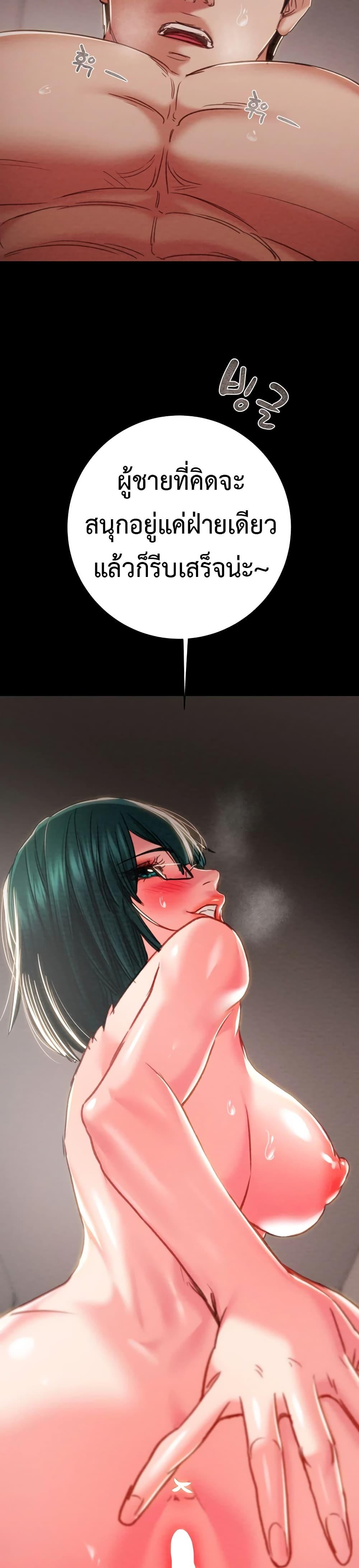Doujin-Lc- อ่าน โดจิน มังฮวา เกาหลี ญี่ปุ่น จีน แปลไทย The Man Who ตอนที่ 1 2 3 4 5 6 7 8 9 10 11 12 13 14 ฟรี ไม่มีโฆษณา อ่าน โดจิน Manhwa เกาหลี ญี่ปุ่น จีน เรามีครบ คัดมาให้เน้นๆ โดจิน 18+ รับประกันความฟินโดย  Doujin Lc
