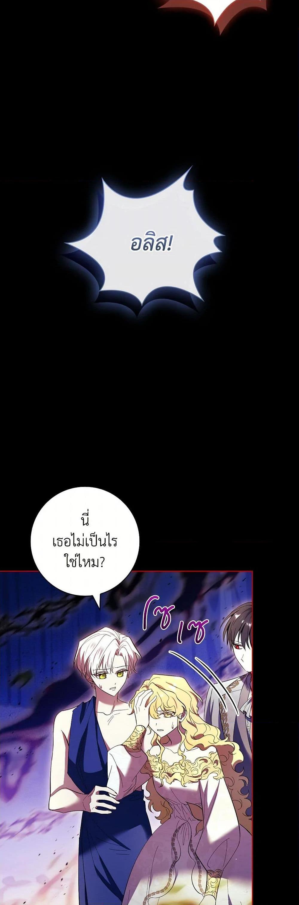 Manga-lc-com อ่านมังงะ อ่านการ์ตูน ออนไลน์ ฟรี Male Lead, I’ll Respect Your Taste ตอนที่ 1 2 3 4 5 6 7 8 9 10 11 12 13 14 ฟรี ไม่มีโฆษณา Manga-lc - อ่าน มังงะ อ่าน การ์ตูน ออนไลน์ อ่านมังงะ ฟรี